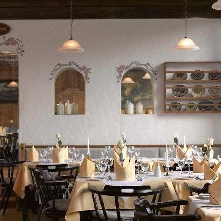 Holiday Inn Munich-Schwabing Restaurant foto